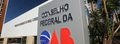 OAB APRESENTA NOTA DE REPÚDIO ÀS DECLARAÇÕES DO PRESIDENTE DA REPÚBLICA